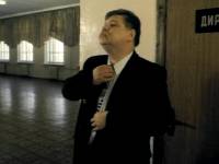 Прикол
