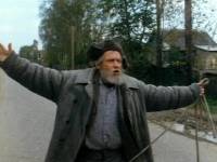 Крутые парни