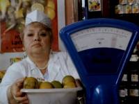 Апельсин