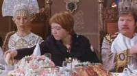 Царевна—несмеяна