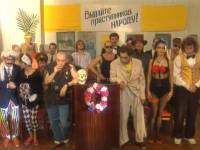 Трудное детство