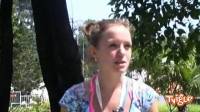 Полина Филоненко