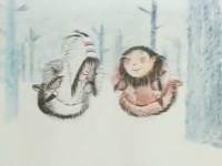 Однажды