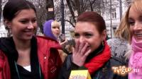 Туалетный фотограф охотится за группой «Тутси»