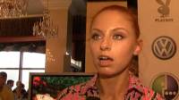 Ирина Забияка: «Сексуальность в запахе»