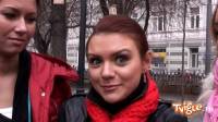 Антифанаты группы «Тутси»