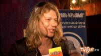 Роман Архипов против «Евровидения»