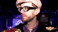Вечеринка дизайнеров в «Forbesclub»