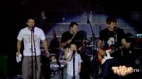 Уматурман - В городе лето