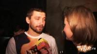 Группа «Уматурман» поздравляет с днем Валентина