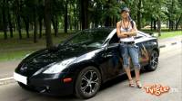 Дьявольская Toyota Celica группы «Ассорти»