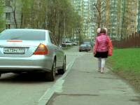 Берегись автомобиля!