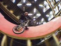 Путь BMX