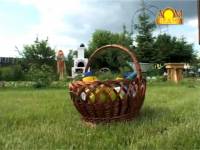 Нитраты